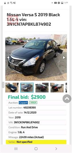 Nissan Versa